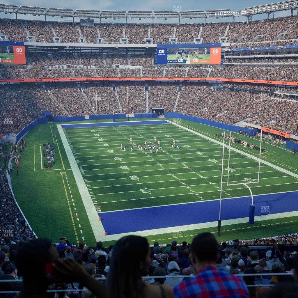 MetLife Stadium - Section 204 Seat View