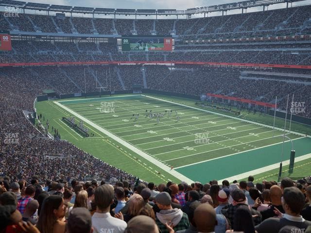 MetLife Stadium - Section 231 A Seat View
