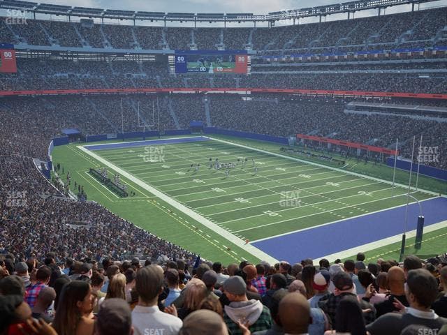 MetLife Stadium - Section 231 A Seat View MetLife Stadium - Section 231 A Seat View
