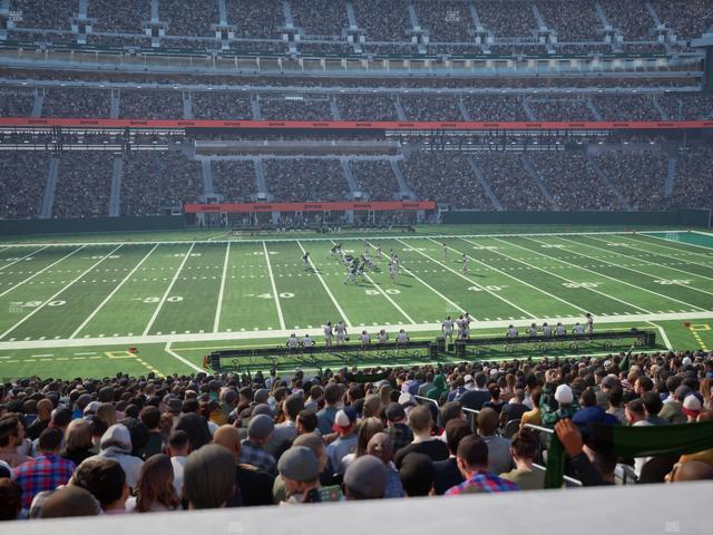 MetLife Stadium - Section Commissioners Club 14 Seat View