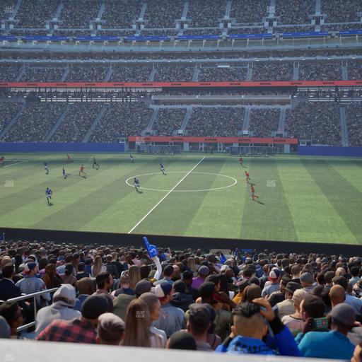 MetLife Stadium - Section Commissioners Club 7 Seat View