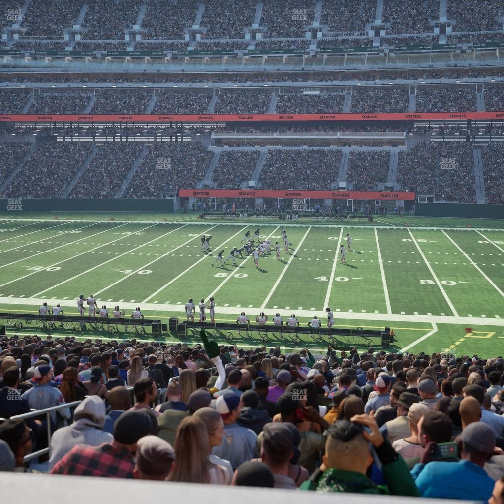 MetLife Stadium - Section Commissioners Club 7 Seat View