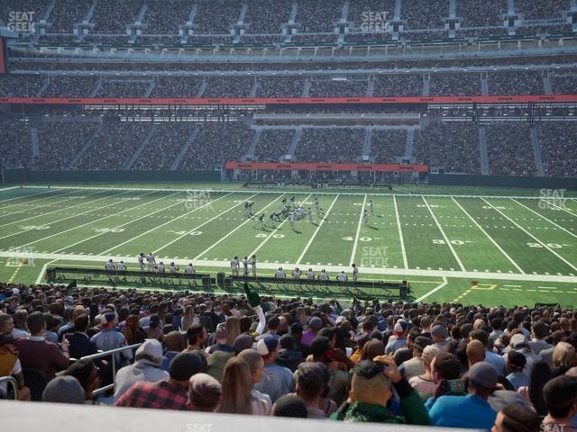 MetLife Stadium - Section Commissioners Club 7 Seat View