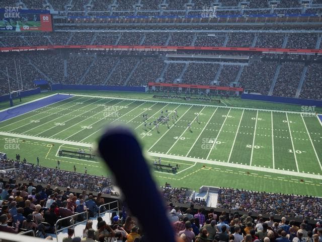 MetLife Stadium - Section Level 5 Suite 63 Seat View MetLife Stadium - Section Level 5 Suite 63 Seat View