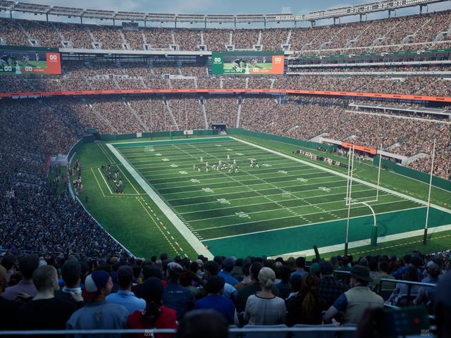 MetLife Stadium - Section Suite 204 B Seat View