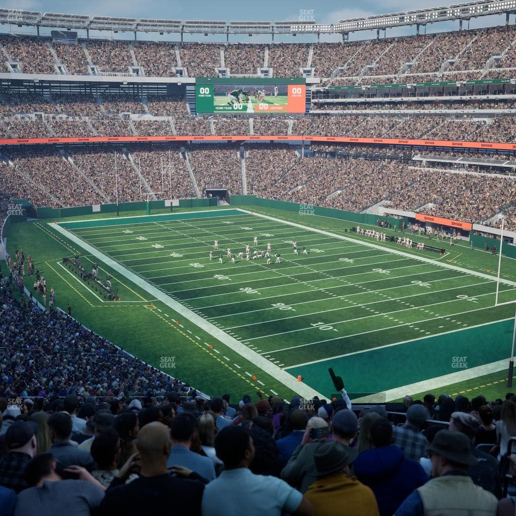 MetLife Stadium - Section Suite 205 B Seat View