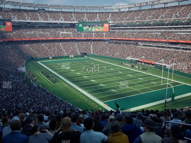 MetLife Stadium - Section Suite 205 B Seat View