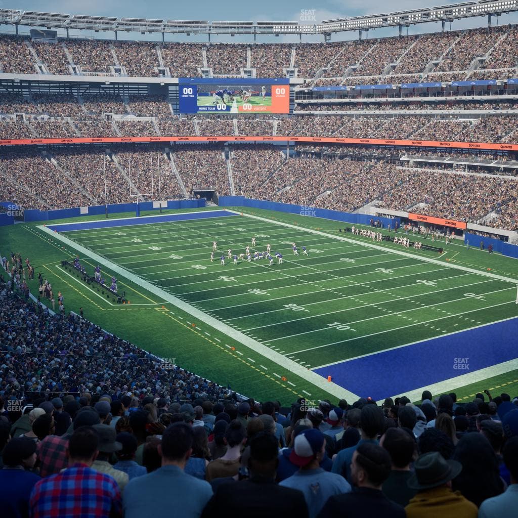 MetLife Stadium - Section Suite 206 B Seat View