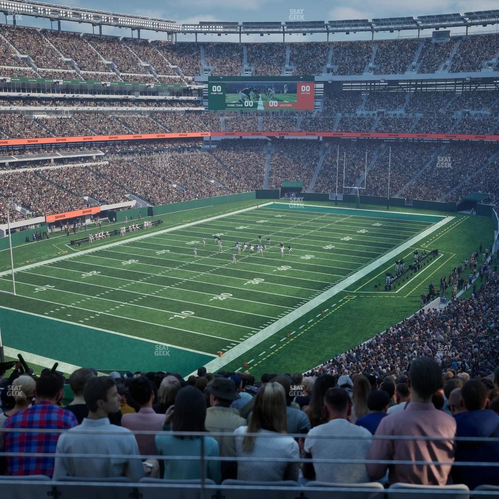 MetLife Stadium - Section Suite 222 B Seat View