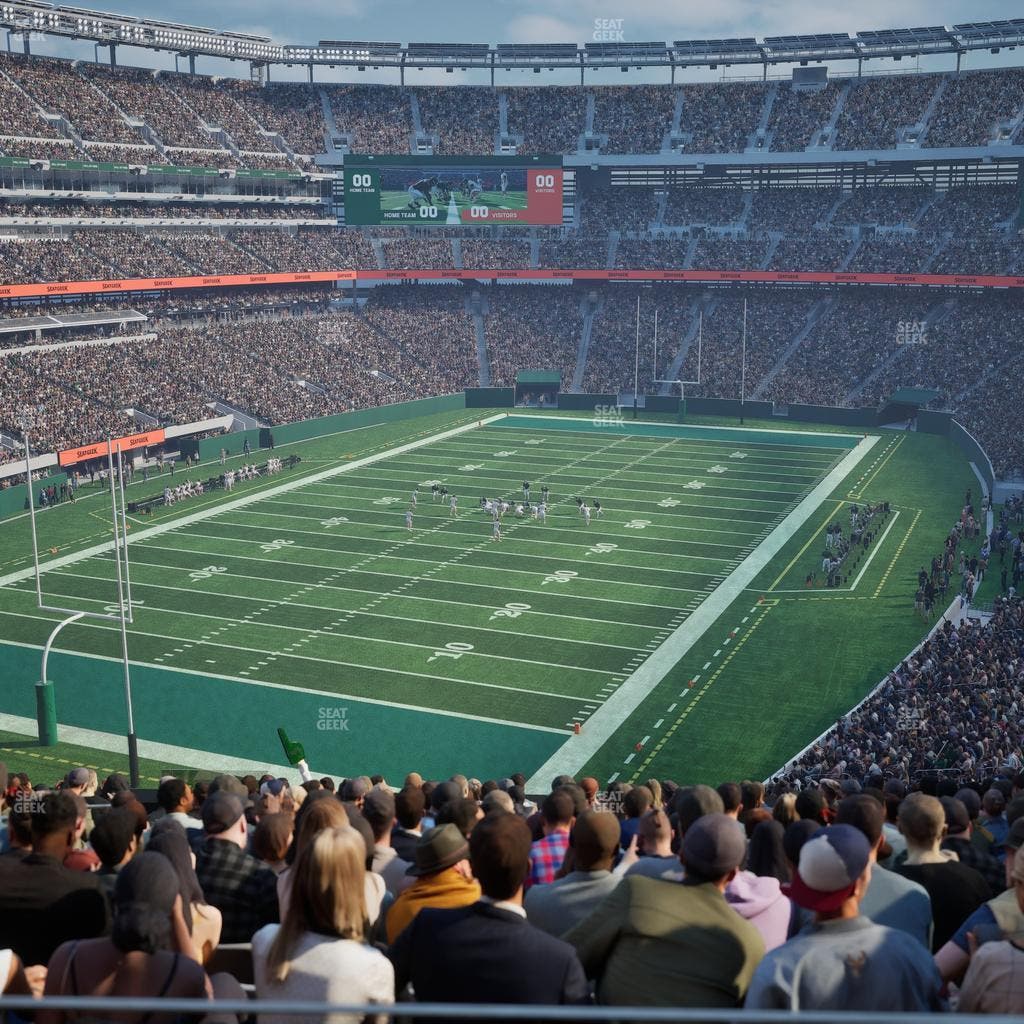 MetLife Stadium - Section Suite 223 B Seat View