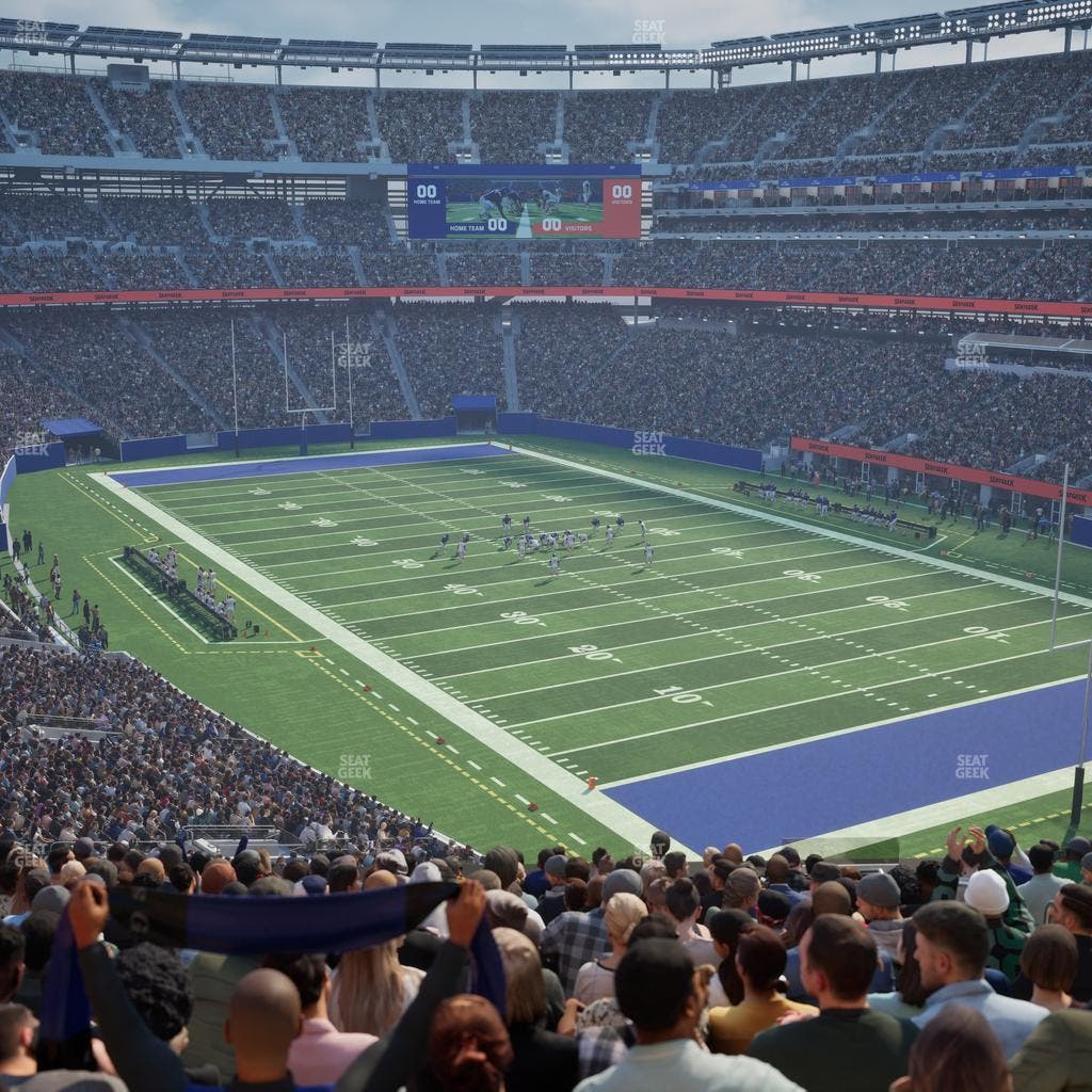 MetLife Stadium - Section Suite 230 B Seat View