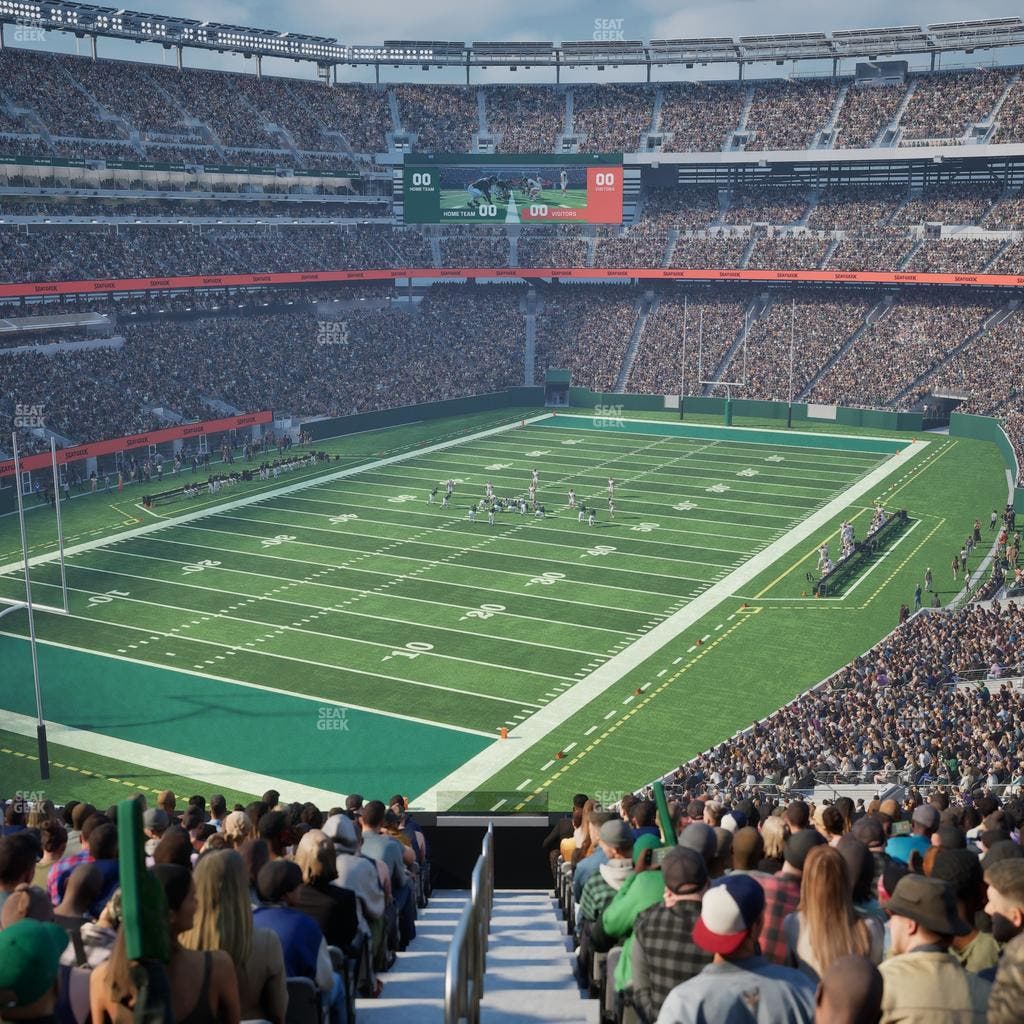 MetLife Stadium - Section Suite 246 B Seat View