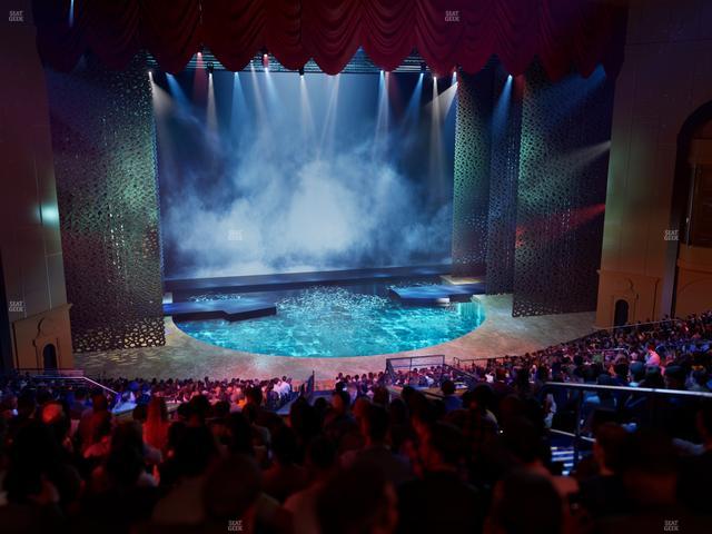 O Theatre at Bellagio Las Vegas - Section Vip 1 Seat View