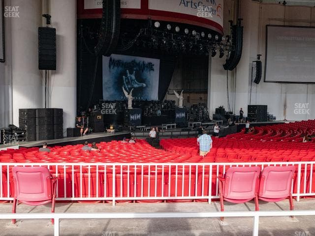 PNC Bank Arts Center - Section 204 Seat View