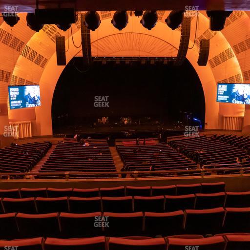 Radio City Music Hall - Section 1 St Mezzanine 5 Seat View