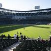 Preview of Rate Field - Section 100 Seat View