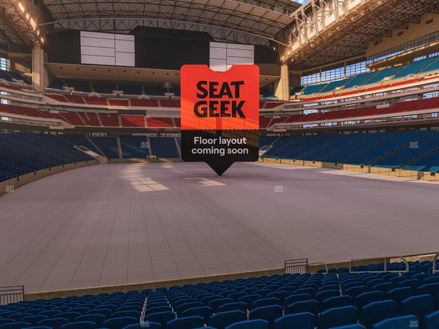 Official view from Section 118 at Reliant Stadium