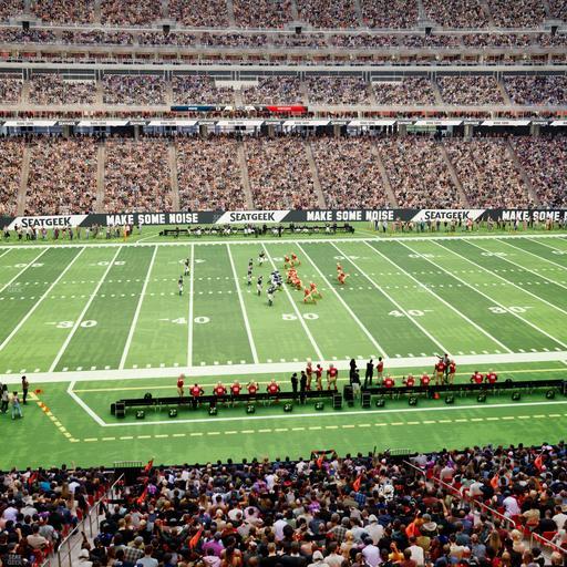 Reliant Stadium - Section Suite 267 Seat View