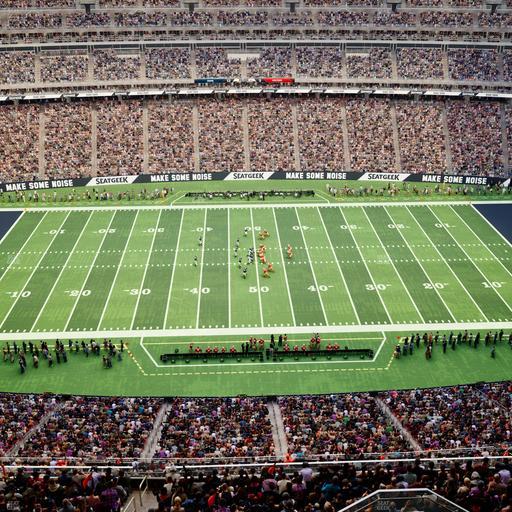 Reliant Stadium - Section Suite 871 Seat View