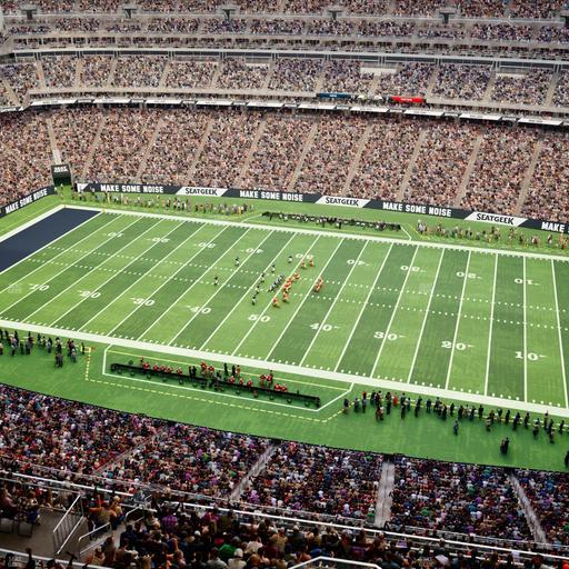 Reliant Stadium - Section Suite 877 Seat View