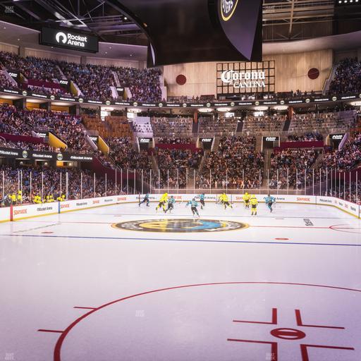Rocket Arena - Section 126 Seat View