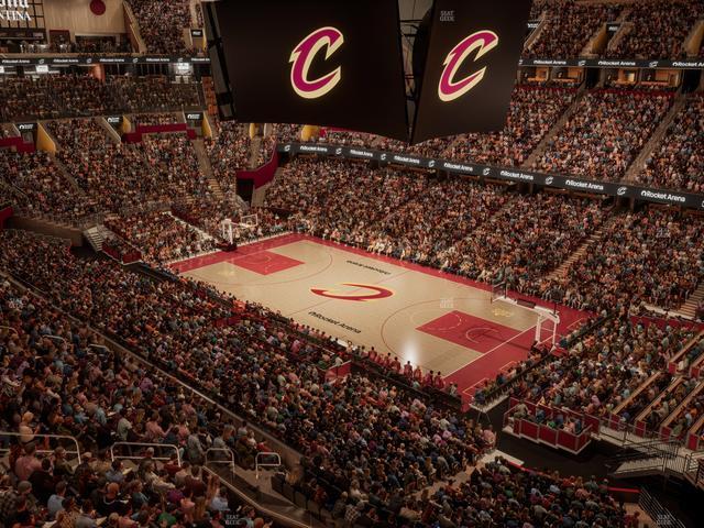 Rocket Arena - Section 206 Seat View