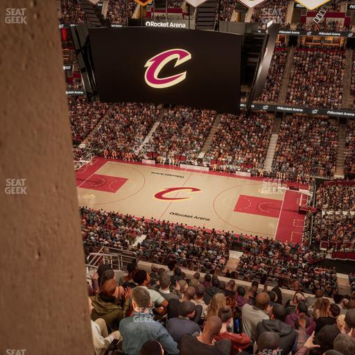 Rocket Arena - Section 222 Seat View