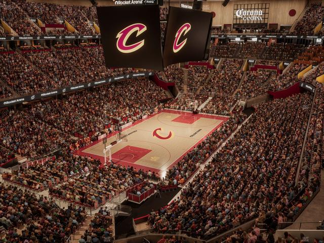 Rocket Arena - Section 229 Seat View