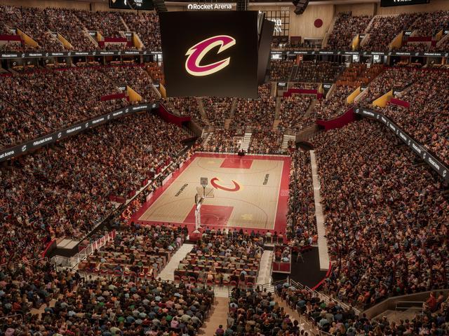 Rocket Arena - Section 231 Seat View