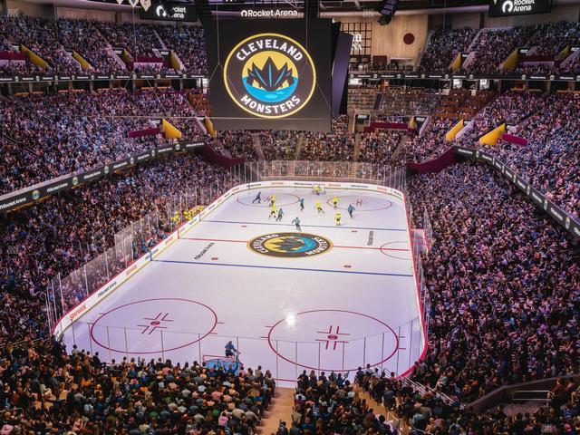 Rocket Arena - Section 231 Seat View