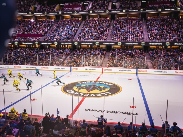 Rocket Arena - Section Club 107 Seat View