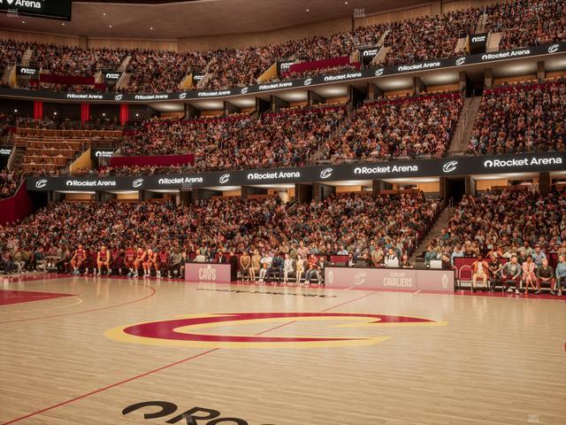 Rocket Arena - Section Floor 20 Seat View