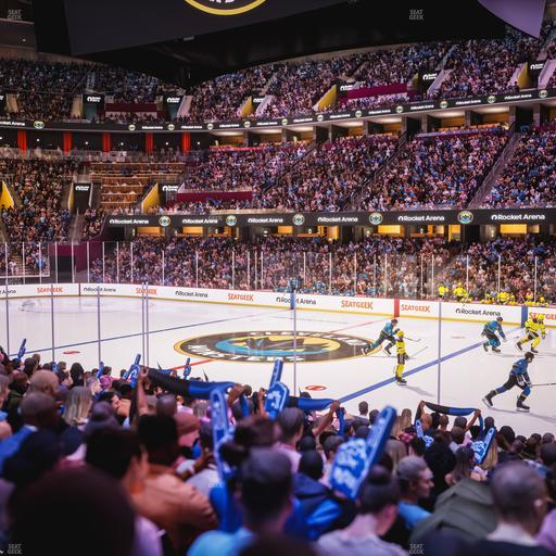 Rocket Arena - Section Founders Suite 17 Seat View