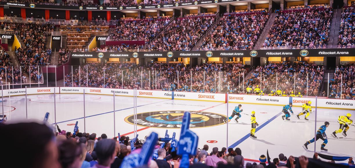 Rocket Arena - Section Founders Suite 18 Seat View