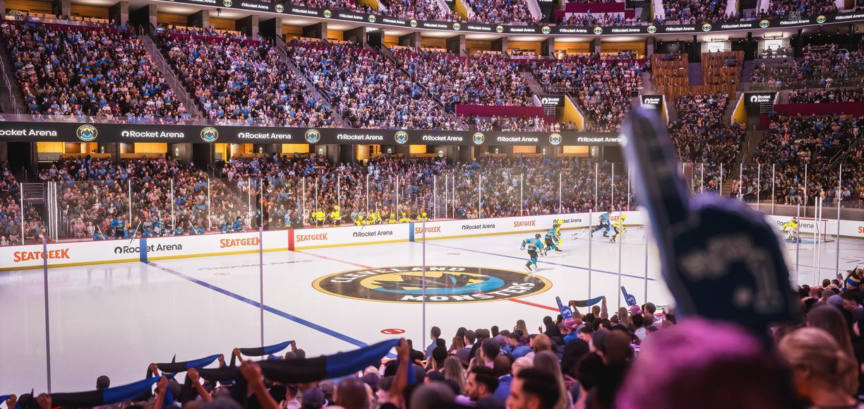 Rocket Arena - Section Founders Suite 24 Seat View