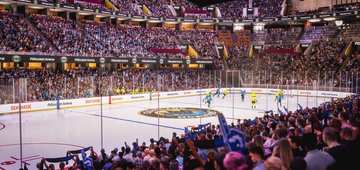 Rocket Arena - Section Founders Suite 26 Seat View