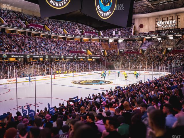 Rocket Arena - Section Founders Suite 27 Seat View