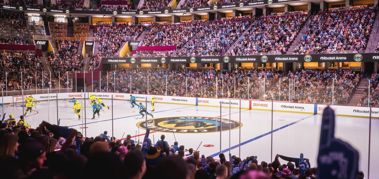 Rocket Arena - Section Founders Suite 4 Seat View