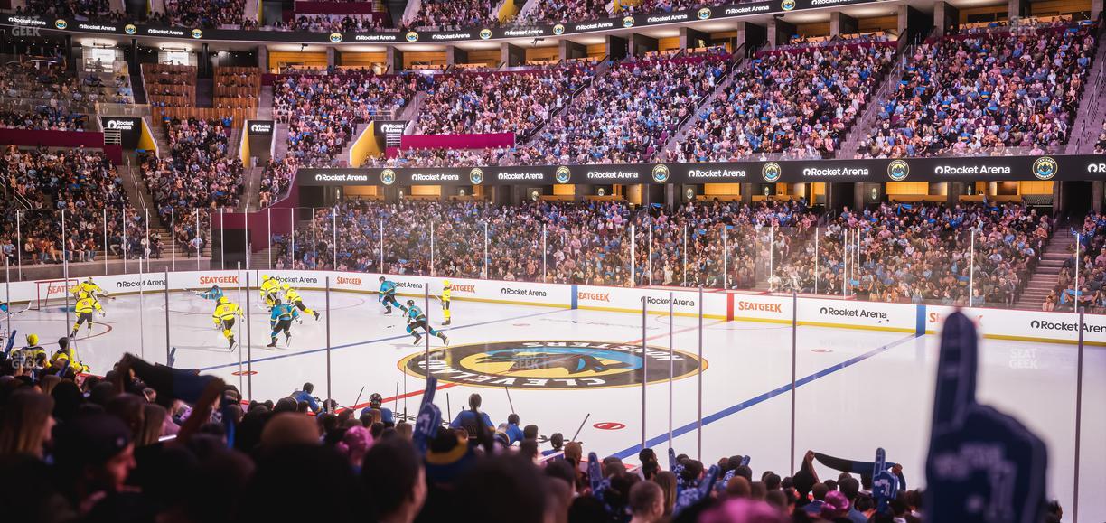 Rocket Arena - Section Founders Suite 4 Seat View