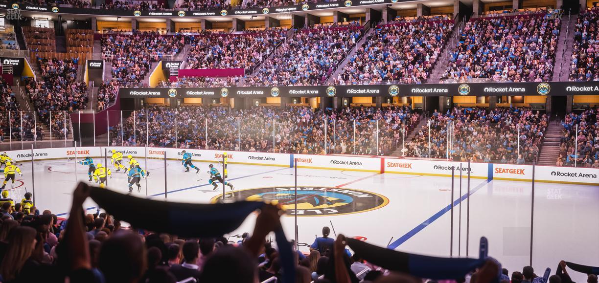 Rocket Arena - Section Founders Suite 5 Seat View