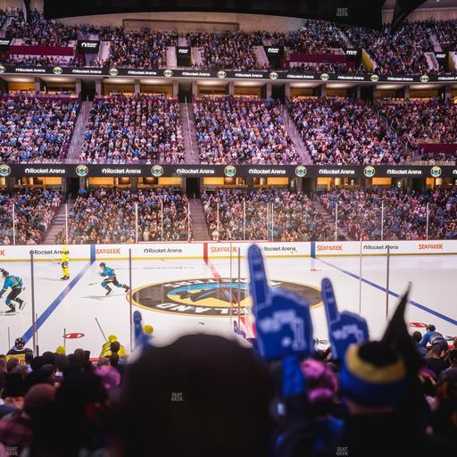 Rocket Arena - Section Founders Suite 7 Seat View