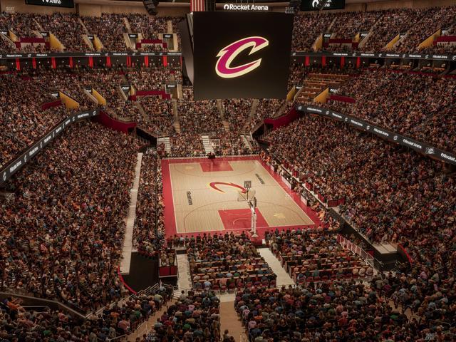 Rocket Arena - Section Landing 2 Seat View