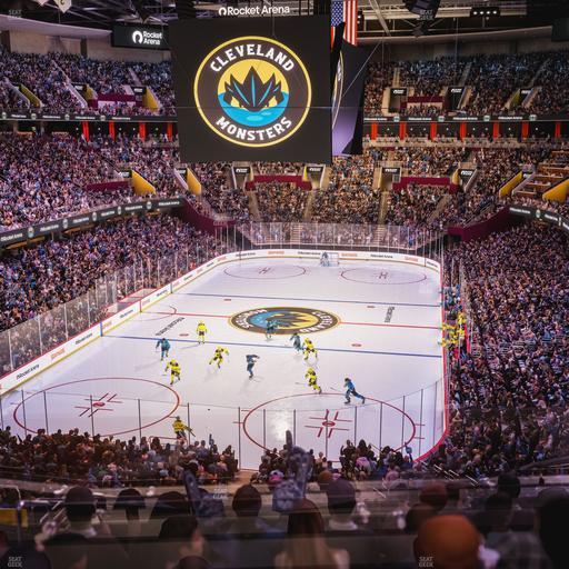 Rocket Arena - Section Lounge Box 2 Seat View