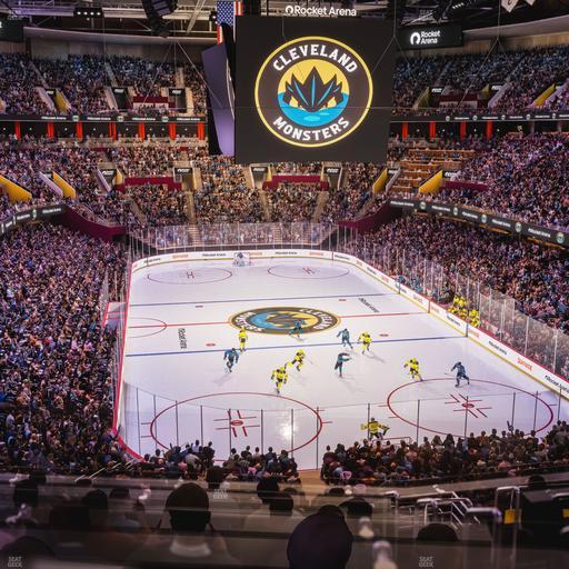 Rocket Arena - Section Lounge Box 6 Seat View