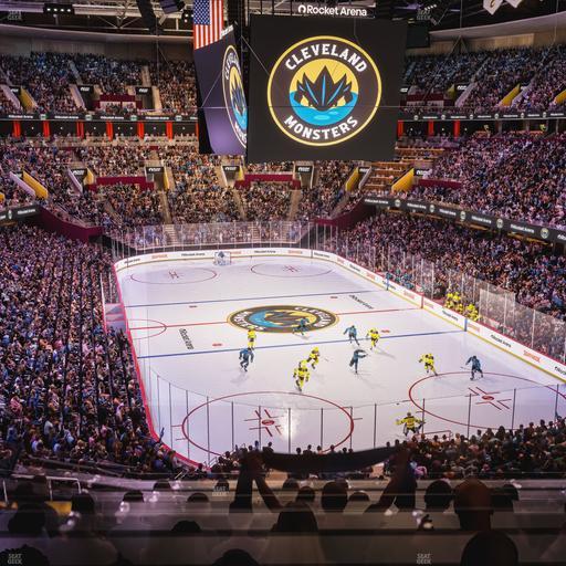 Rocket Arena - Section Lounge Box 7 Seat View