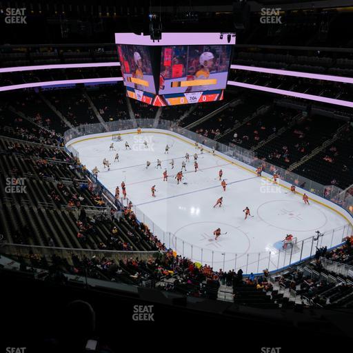 Rogers Place - Section 231 Seat View