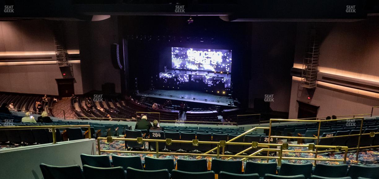 Rosemont Theatre - Section 204 Seat View