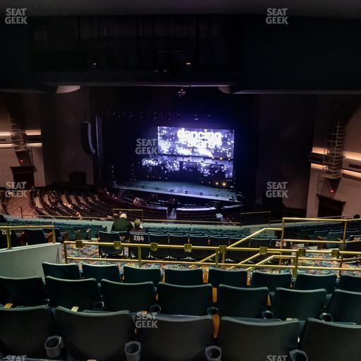 Rosemont Theatre - Section 204 Seat View