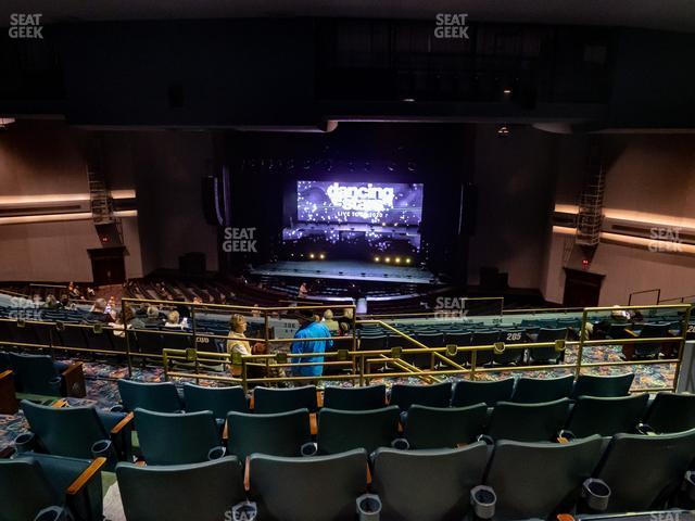Rosemont Theatre - Section 205 Seat View