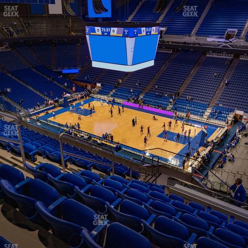 Rupp Arena - Section 211 Seat View
